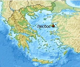 Лесбос на карте Греции