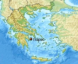 Порос на карте Греции